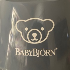 ベビージョルン　未使用おまるの画像