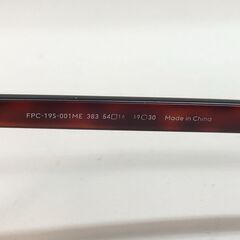 KD146)ブルーライトカット眼鏡 メガネ【JINS】の画像