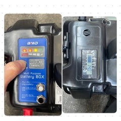 値下げ　ディープサイクルバッテリーとケースの画像