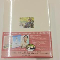 0808-008 Blu-ray　はじまりのみちの画像