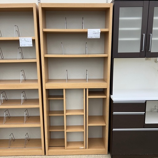 リユースのサカイ東金店 オープンボード TJ13721