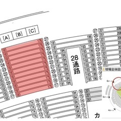 9/3 2025年9月3日(水)福岡ソフトバンクホークス対オリックス戦のチケット4枚の画像