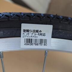 自転車　ベルト用ホイール27 1-3/8  37-630の画像