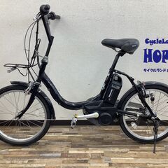 ヤマハ パスシティC 電動自転車【中古】 PAS CITY C(パスシティC)（PA20CC） 20インチ 2024/2025モデル