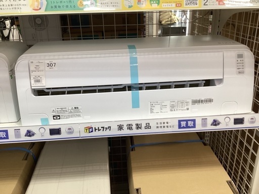 YAMADA YHAS22P 6畳用　壁掛けエアコン