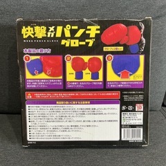 回撃メガパンチグローブ🥊 イライラスッキリ✨ 空気式 周囲約100cm 高さ45cm グローブ2個セット 赤・青の画像