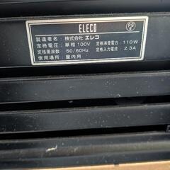 バジリスク　絆　家庭用機体の画像