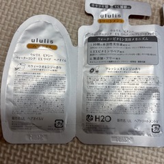 アンドプリズムシャンプーセットの画像