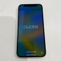 【トレファク神戸南店】iPhone12 mini 128GBです‼︎【取りに来られる方限定】の画像