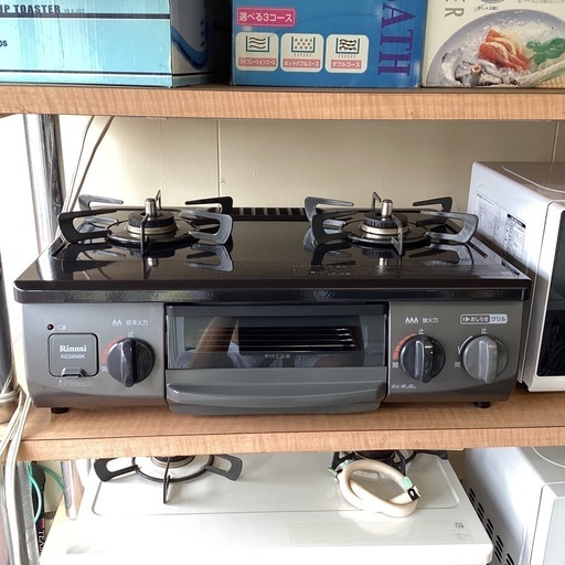 解体前 必要なもの売ります ペアガラス キッチン IH