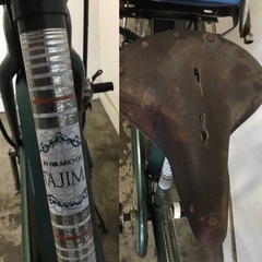 A-21 △ v 岐阜発/ 昭和レトロ/ HIKARICYCLE/ TAJIMA/ 自転車/ ロードブレーキ/ 革サドル/ 26インチ/ 走行確認/ 現状品/ 管05k/ R7.6/24 △
の画像