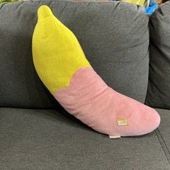 可愛いバナナ🍌 バナナ型のぬいぐるみ いちごバナナ つぶらな瞳のバナナ🥺　ピンク・黄色  の画像