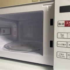 Haier（ハイアール） 電子レンジ KS-MW23T17ｰWH　ホワイト の画像