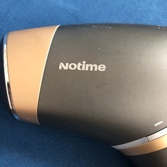 決定済み脱毛器の画像