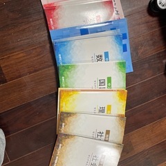 中学生5教科問題集の画像