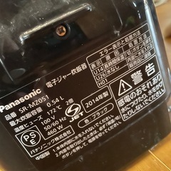 Panasoni 　3合　炊飯器の画像