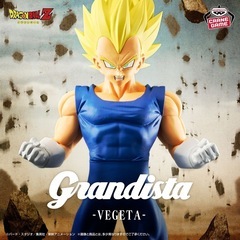 2体セットドラゴンボールZ Grandista-SON GOKU--VEGETA-フィギュア の画像