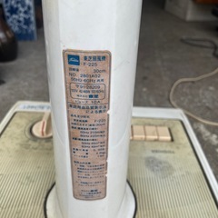 NO：3886 東芝扇風機‼️昭和レトロ❣️超お買い得品❣️の画像