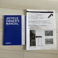 クロスバイクGIANT ESCAPE R3 2022 Sサイズ 空気入れ付属　自転車 の画像