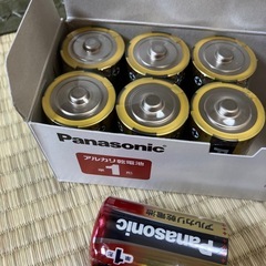 単一電池　10本の画像