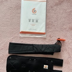 エルゴベビー　抱っこひもの画像