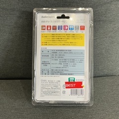 コンパクトサイズ✨ ラジオカセットレコーダー📻 CAS-710Z カセットテープ録音・再生! 単3乾電池2本(別売) グレーの画像