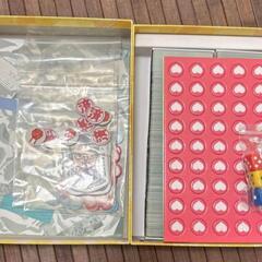 美品　ボードゲームミリオンヒットメーカーの画像
