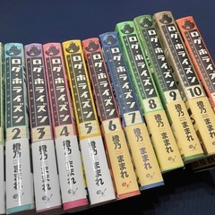 小説ログ・ホライズン 本編 全11巻の画像