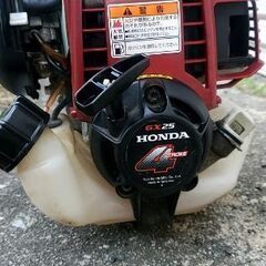世界のHONDA エンジン草刈機 UMK425Hの画像