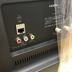 【トレファク神戸新長田店 買取/販売】取りに来られる方限定！SONYの24インチ2021年製液晶テレビのご紹介です！の画像