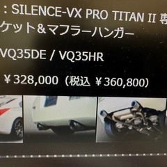 フェアレディZロードスター後期　バージョンＴの画像