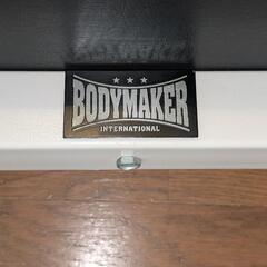 無料 BODYMAKER INTERNATIONAL製 トレーニング用ベンチ ボディメーカーの画像