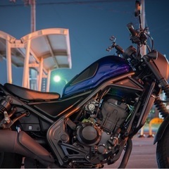 ホンダレブル250S の画像