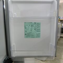 AQUA 2ドア冷蔵庫 自動霜取り 135L 2023年製 AQR-14N(S)の画像