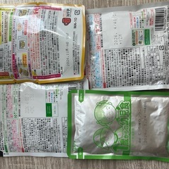 離乳食　14点　ベビーフード　7ヶ月〜1歳4ヶ月　和光堂　ピジョン　EDISONmama glicoの画像