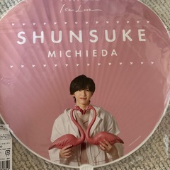 なにわ男子　グッズの画像