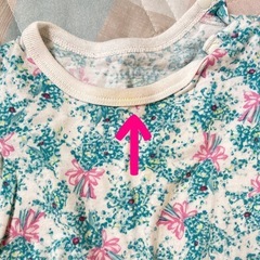 UNIQLO　PAUL & JOE 花柄 80サイズ　セットアップの画像