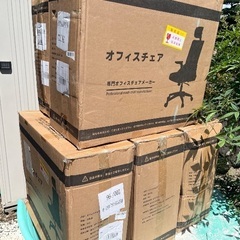 【新品】オフィスチェア 一脚①の画像
