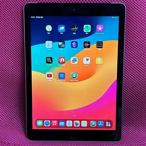 【決定】ipad(第６世代)