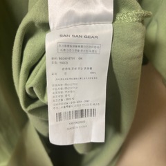 定価8千円　San San gear tシャツの画像