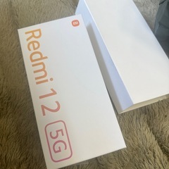 Redmi 12 5G 未使用品の画像