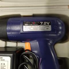 充電式ドライバー　85014の画像
