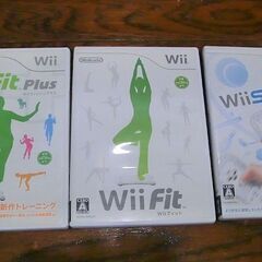 wii フィット　その他ソフト７つ　ハンドル3つの画像