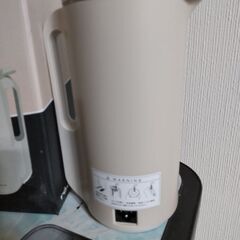 豆乳＆スープブレンダーの画像