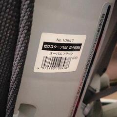0808-009 Combi ゼウスターンEG チャイルドシートの画像