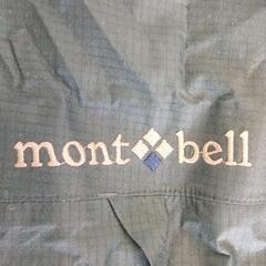 0808-054 mont-bell　ストームクルーザージャケット　Lの画像