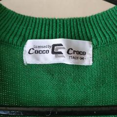 coccoベストMサイズの画像