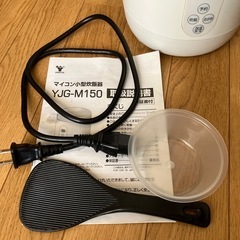 美品❣️YAMAZEN　炊飯器　１.５合炊きの画像
