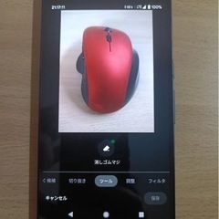 美品✨Android スマホ 本体の画像