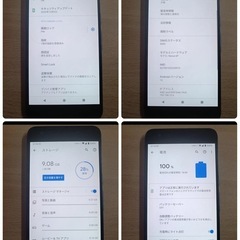 美品✨Android スマホ 本体の画像